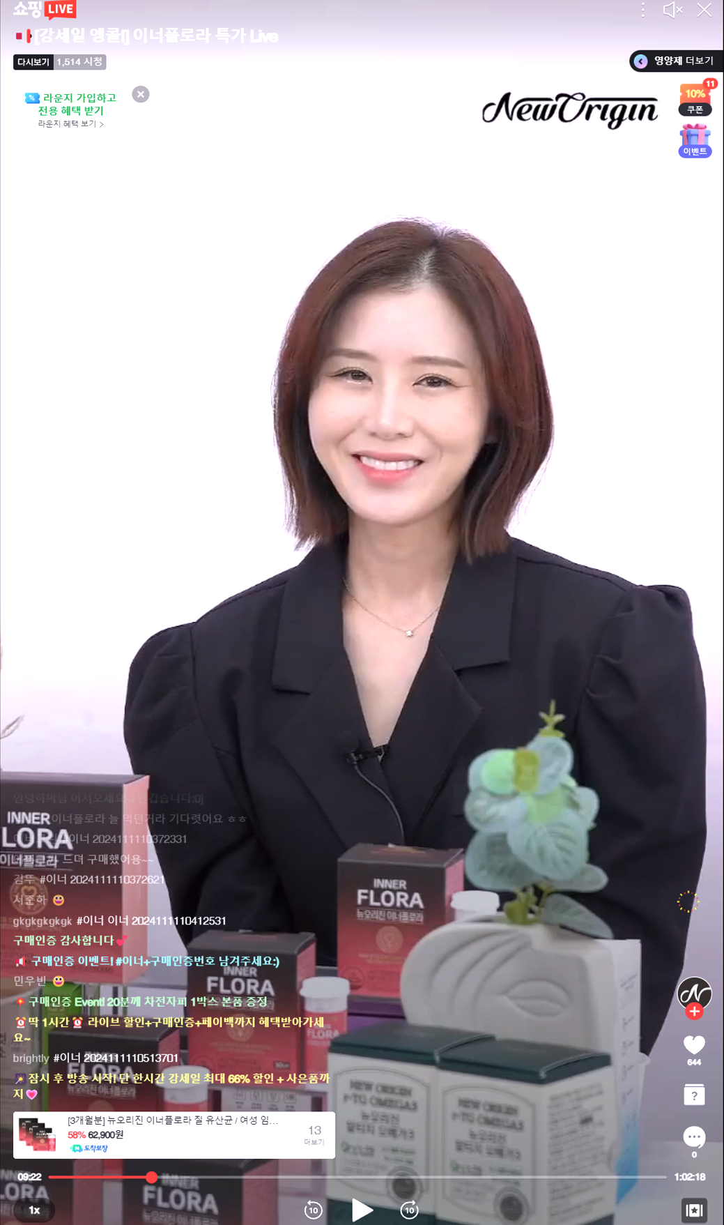 레퍼런스 이미지